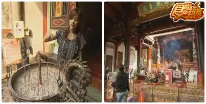 來去台南拜月老求姻緣吃小吃 來去台南拜月老求姻緣吃小吃