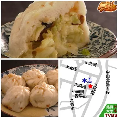 賣到翻的夜市小吃