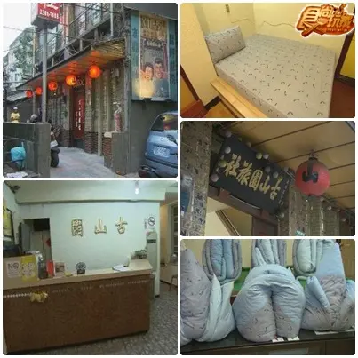 艋舺加映場 正港台灣味 艋舺加映場 正港台灣味