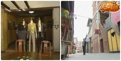 艋舺加映場 正港台灣味 艋舺加映場 正港台灣味