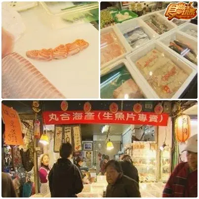 艋舺加映場 正港台灣味