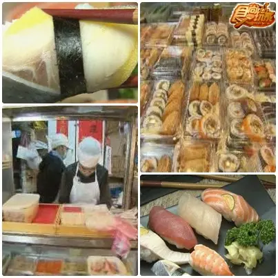 艋舺加映場 正港台灣味 艋舺加映場 正港台灣味