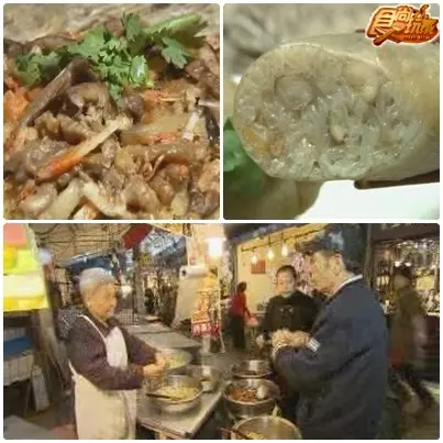 艋舺加映場 正港台灣味 艋舺加映場 正港台灣味