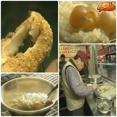 艋舺加映場 正港台灣味