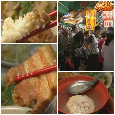 高雄巷仔內道地好料 高雄巷仔內道地好料