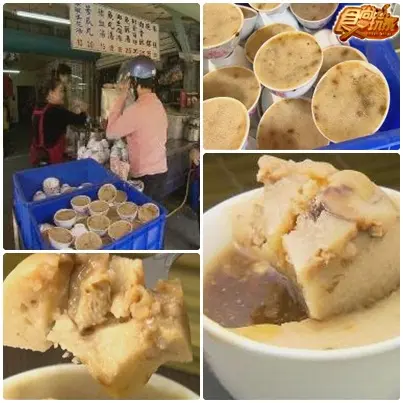 嘉義巷子內美食