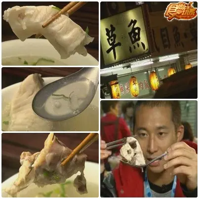 嘉義巷子內美食