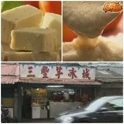 新北市都心 板橋美食 新北市都心 板橋美食