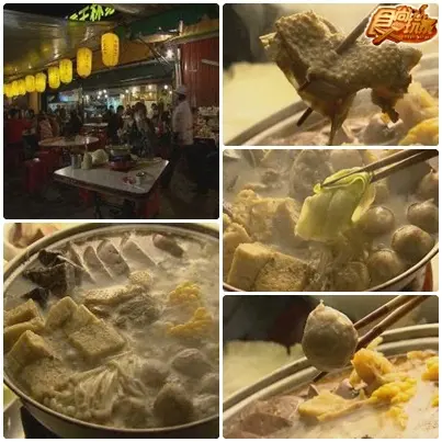 新北市都心 板橋美食 新北市都心 板橋美食
