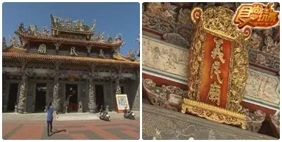 早春吃遊北苗栗 早春吃遊北苗栗