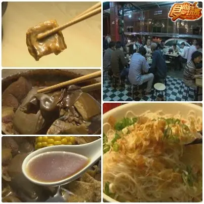 早春吃遊北苗栗 早春吃遊北苗栗
