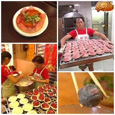 玩九份的必殺行程 
