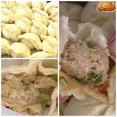 公館玩家級小吃推薦 