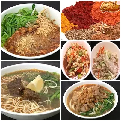 公館玩家級小吃推薦 