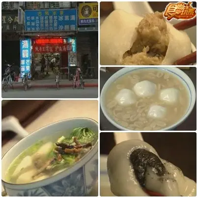 台北師大商圈 食遊血拼攻略