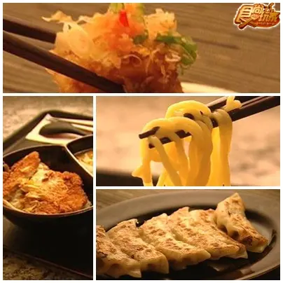 到天母吃喝當有錢人指定美食 