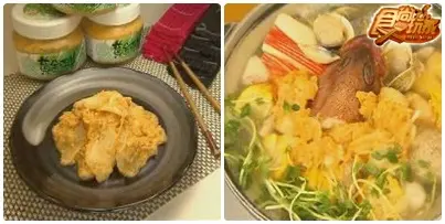 阿宅好好味 台南宅急便