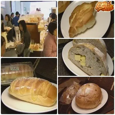 阿宅好好味 台南宅急便