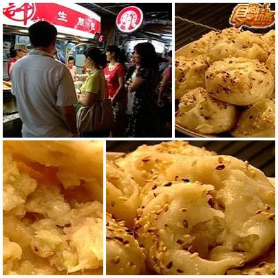 師大夜市必吃十大小吃 