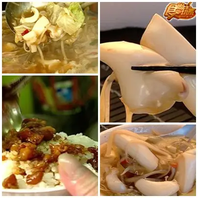 師大夜市必吃十大小吃 