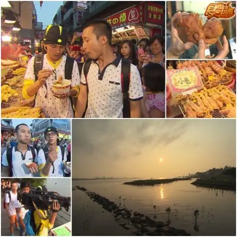 夏日熱鬥篇 命運規劃局4