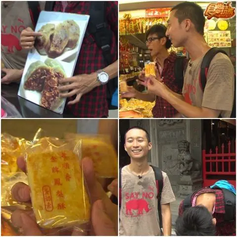 夏日熱鬥篇 命運規劃局4