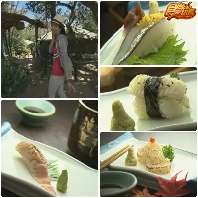 淡水八里漏勾美食