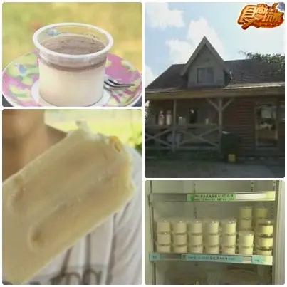 冬遊墾丁泡湯去 無敵美食在這裡