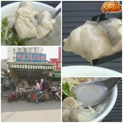 玩家帶路 台南古都逍遙遊