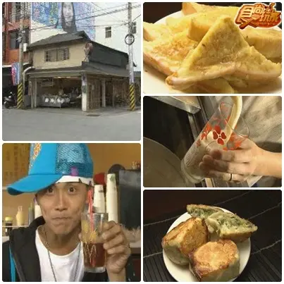 坐火車來去花蓮騎鐵馬呷好料