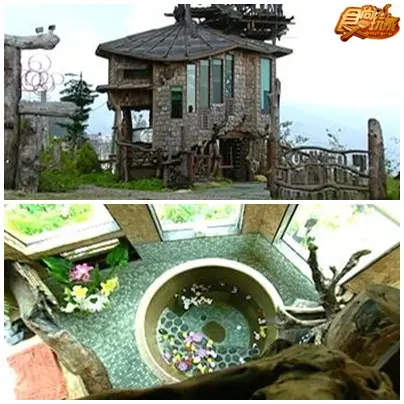清境埔里小吃 