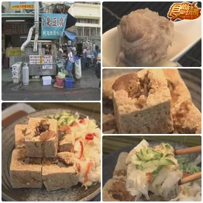 2009校園美食PK賽-台中技術學院、台灣體育大學