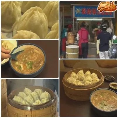 2009校園美食pk賽-高雄醫學大學 2009校園美食pk賽-高雄醫學大學