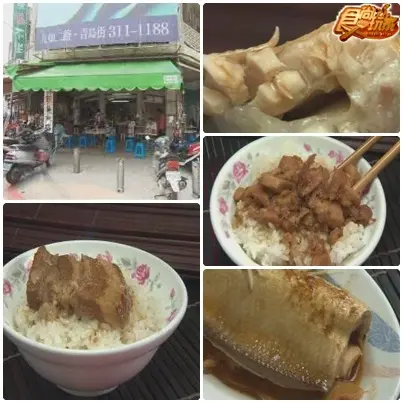 2009校園美食pk賽-高雄醫學大學 2009校園美食pk賽-高雄醫學大學