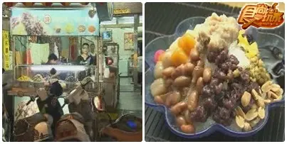2009校園美食pk賽-高雄醫學大學 2009校園美食pk賽-高雄醫學大學