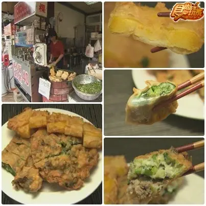 2009校園美食PK大賽-朝陽科技大學
