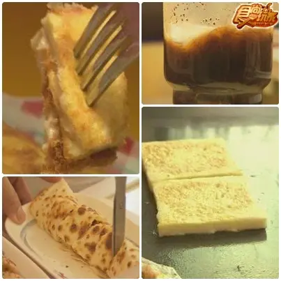 2009校園美食PK大賽-台北醫學大學