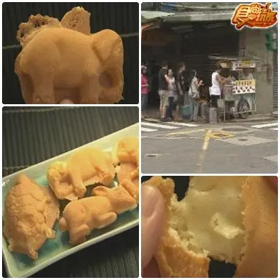2009校園美食PK大賽-台北醫學大學