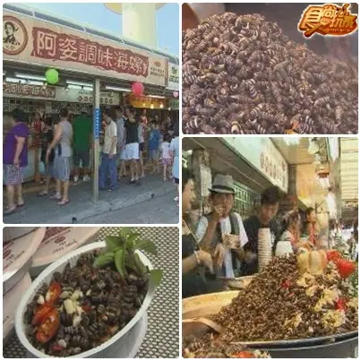 阿宅好好味、台中宅急便