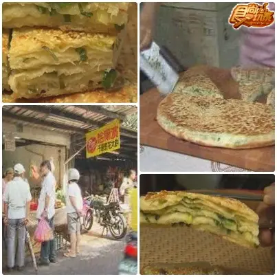 信義區巷仔內 美食俗俗吃