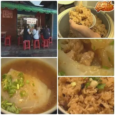信義區巷仔內 美食俗俗吃