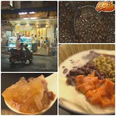 信義區巷仔內 美食俗俗吃