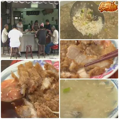 台中美食吃到爽