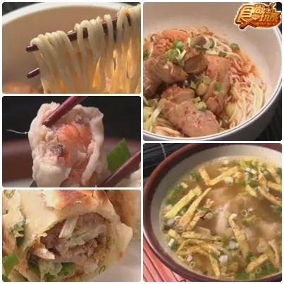 台中美食吃到爽