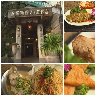 台中美食吃到爽