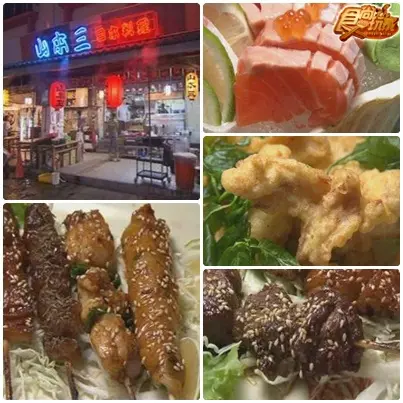 台中美食吃到爽