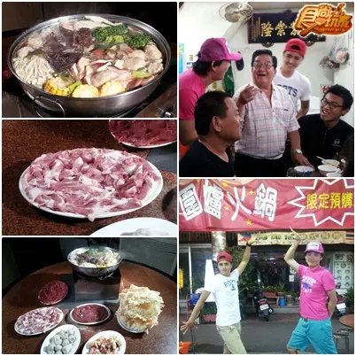 空降大台中!隱藏版美食名單曝光 空降大台中!隱藏版美食名單曝光