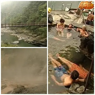 春天泡湯賞花吃好料 春天泡湯賞花吃好料