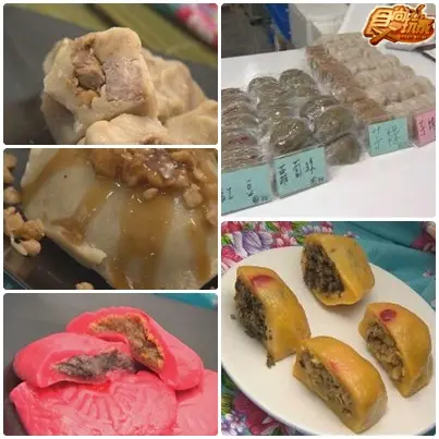 老味道大本營 新莊吃不停