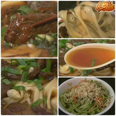 特務A美食 台北城博愛特區